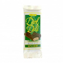 Dark Deli kakaový plátek v hořké čokoládě BIO 15g Dark Deli kakaový plátek v hořké čokoládě BIO 15g