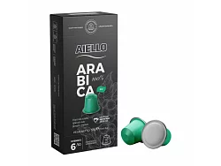 Káva Aiello kapsle 100 % Arabica 10 ks