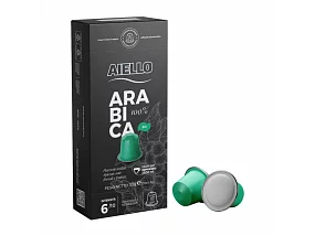 Káva Aiello kapsule 100% Arabica 10 ks