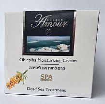 Shemen Amour Hydratační krém na obličej s Rakytníkem 50 ml Shemen Amour Hydratační krém na obličej s Rakytníkem 50 ml